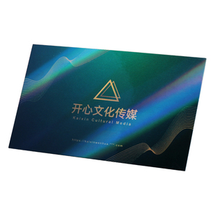 600克加厚名片定制作高端定做高端铜版纸覆膜防水触感膜镭射膜磨砂膜免费设计双面印刷高档订做商务450g圆角