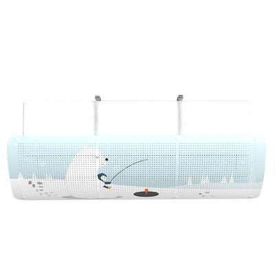 【挡不住包退】空调挡冷风直吹板