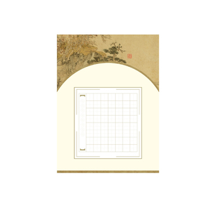 壹点书堂A4硬笔书法加厚古风作品纸56格田字格学生参赛参展专用