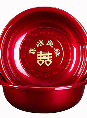 脸盆结婚陪嫁中式〖送牙刷皂盒〗