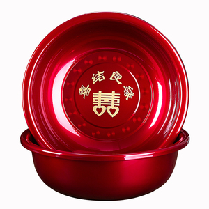婚礼红脸盆盆结婚新娘用品洗脸喜一对套装女方陪嫁婚庆瓷盆