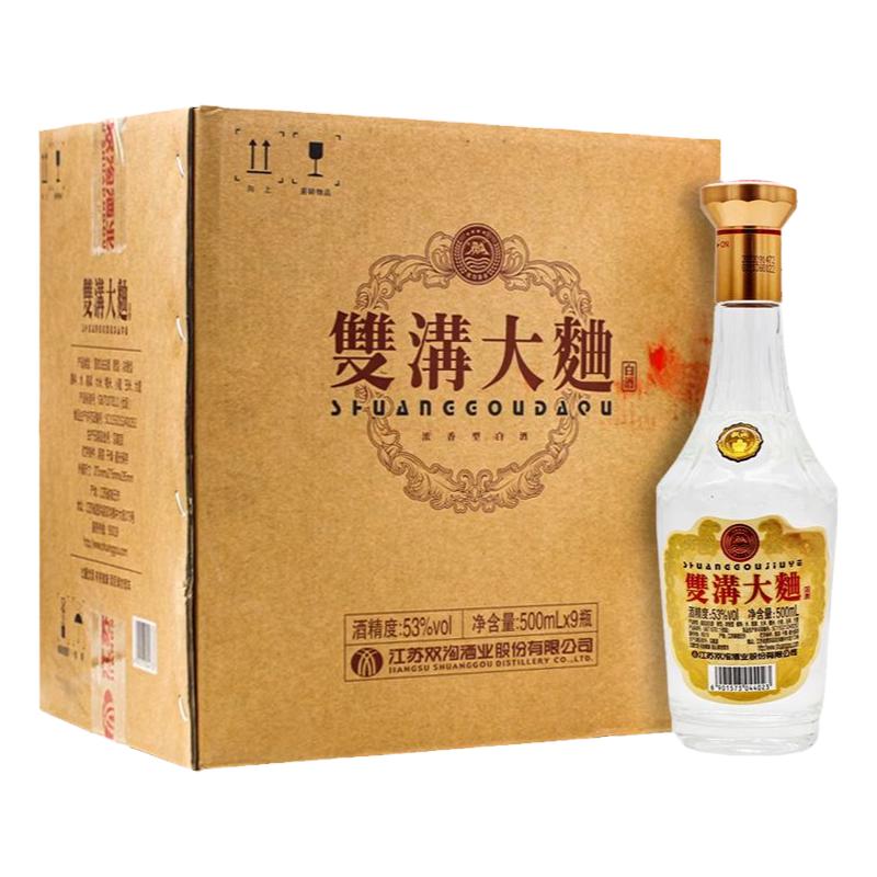 双沟大曲金奖53度500ML*9瓶光瓶装浓香型白酒纯粮食白酒