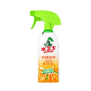 水卫士(原水卫仕)包邮厨房重油污清洁剂除油烟机灶台清洗剂神器