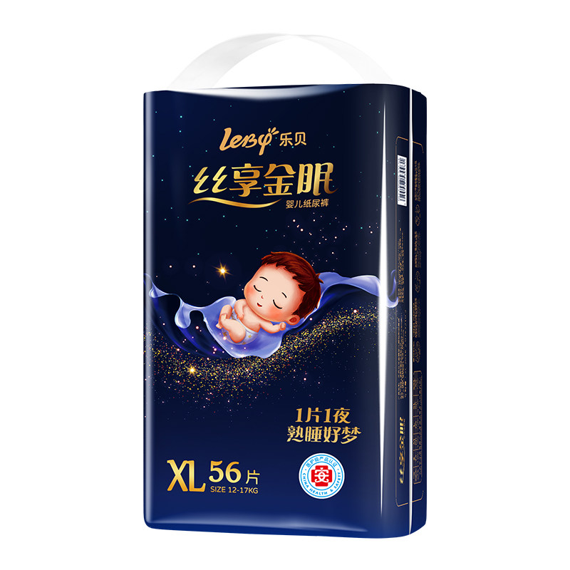 【3包专享】乐贝(丝享金眠)特护纸尿裤超薄透气拉拉裤婴儿尿不湿