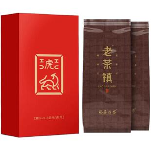 老茶镇2015镇馆宝字號稀缺老树白牡丹老白茶福鼎白茶茶叶3g珍享装