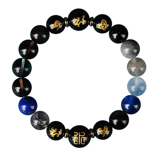 三合六合五行补水手链黑曜石天然水晶手串定制平衡五行男女款手链