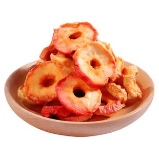 河北保定太行山特产沙果干海棠果干原味去核孕妇休闲小零食酸甜味