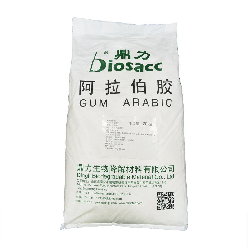 鼎力阿拉伯胶粉20kg食品级增稠乳化剂饮料糖果巧克力香精料用现货