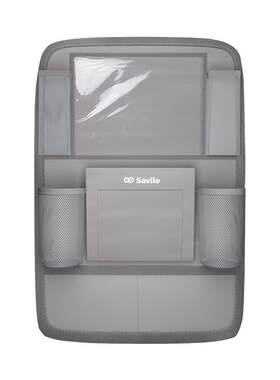 Savile猫头鹰安全座椅防踢袋汽车防踢垫后排通用车载座椅背收纳袋