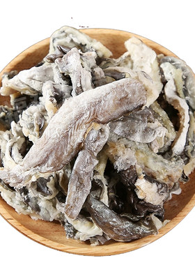 福州正宗小吃丽勇店手工无添加鳗鱼皮鱼汤鱼滑500g火锅食材批发