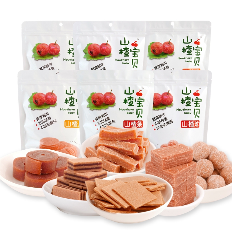 強(qiáng)貞山楂寶貝山楂片300g*2袋獨(dú)立包裝山楂球卷?xiàng)l酪兒童開(kāi)胃零食