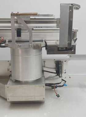NSK TEL Tokyo 51161-802-001 Interface Robot IRAM M-SSB020FN5