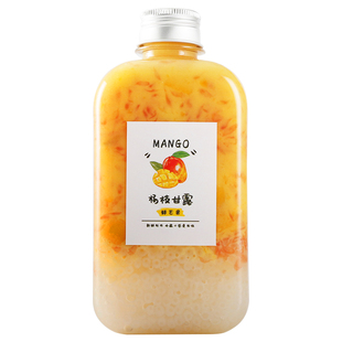 生椰斑斓冻~杨枝甘露~酸梅汤~油柑~海底椰雪梨膏贴纸 不干胶标签