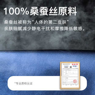 昕科蒸汽眼罩真丝女睡眠遮光透气usb充电热敷缓解眼疲劳护眼睛罩