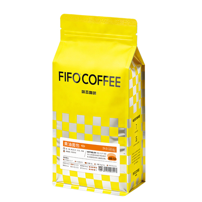 FIFO啡否黄油面包意式拼配咖啡豆