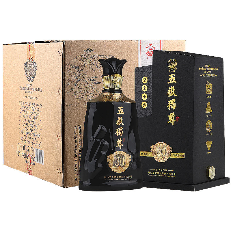 52度整箱4瓶浓香型白酒