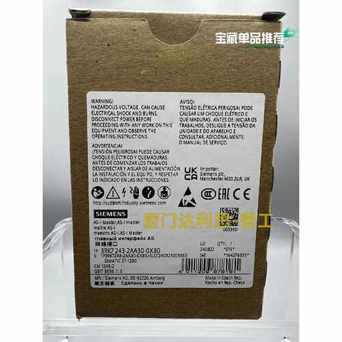 议价3RK72432AA300XB0模块SIE适用