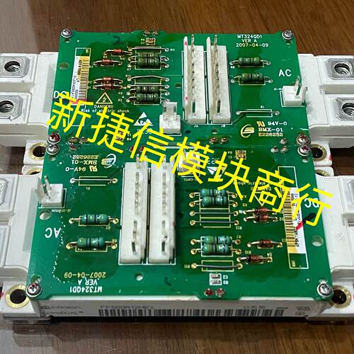询英飞凌 FF600R12ME4 FF600R12ME4-B7