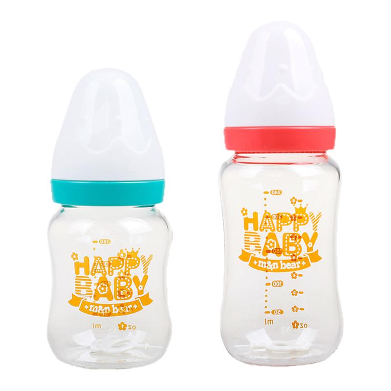 宽口径240ml耐高温宝宝奶瓶