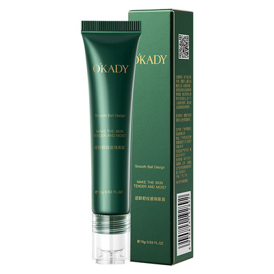 【明星柳岩代言】欧佩滚珠眼霜