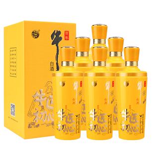 牛栏山42度牛匠初心纯粮食白酒水类500ml*6瓶整箱装浓香型送礼