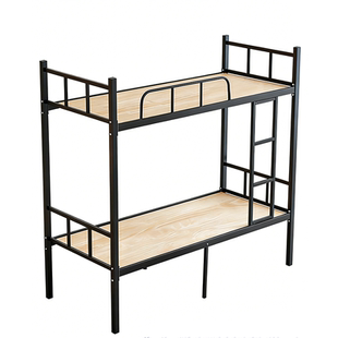 加厚上下铺双层床铁床员工宿舍上下床架子学校双人铁艺高低铁架床