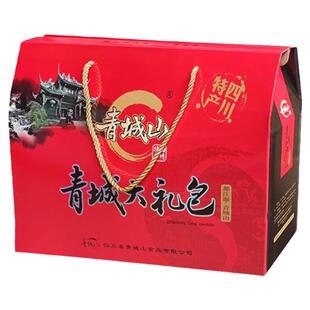 青城山腊味礼盒装川味腊肉麻辣香肠腊肠正宗四川成都特产年货礼品