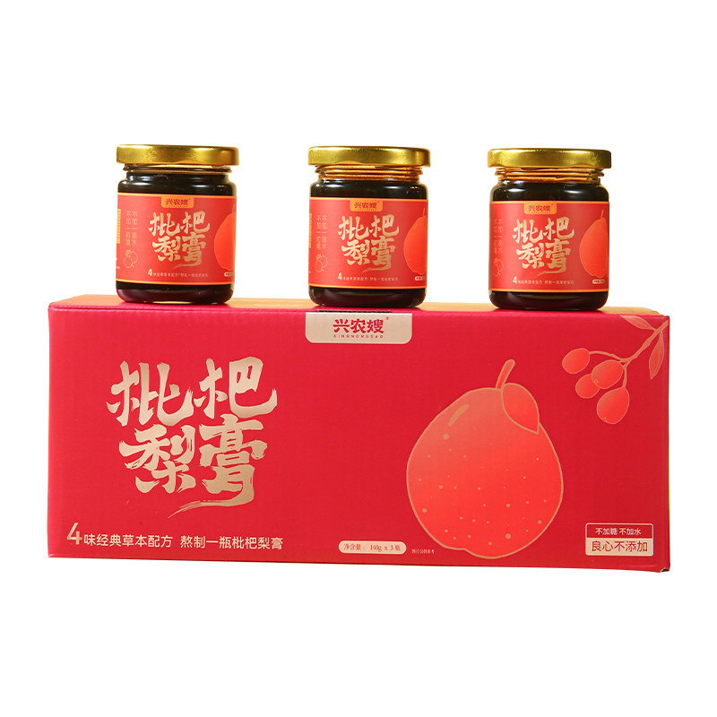 枇杷秋梨膏砀山古树梨膏140g*3瓶