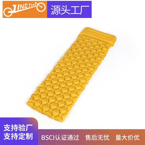 充气垫户外帐篷睡垫垫单人便携露营便携气垫床野营防潮垫双人地