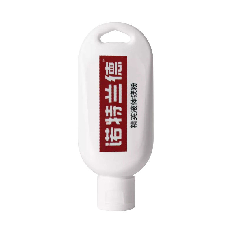 肌肉公爵液体镁粉液态健身健美举重单杠钢管舞引体向上攀岩防滑粉