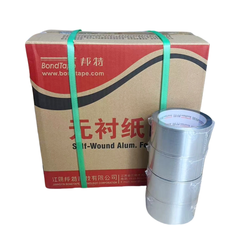 邦特无衬纸箔胶带5cm8cm保温胶带