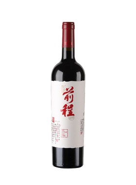 蒲尚前程赤霞珠宁夏干红葡萄酒