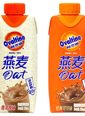 阿华田麦芽乳饮料330ml*12瓶