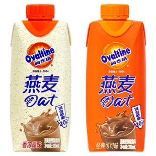 阿华田燕麦乳麦芽乳饮料330ml*12瓶整箱可可原味早餐饮品