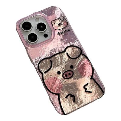 卡通小动物苹果16promax手机壳