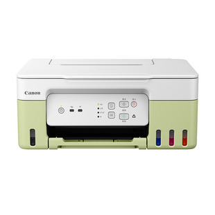 佳能G3836墨仓式原装连供打印机一体机G3833家用办公专用复印扫描小型彩色喷墨照片手机无线G3832  G3811