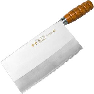 双十字菜刀厨师专用进口VG10菜刀V金刀厨片刀锻打中式厨师切片刀