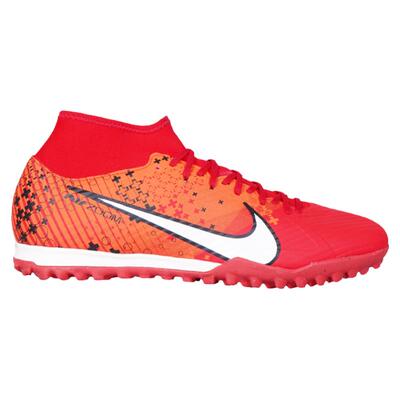 天朗Nike/耐克人草足球鞋高帮