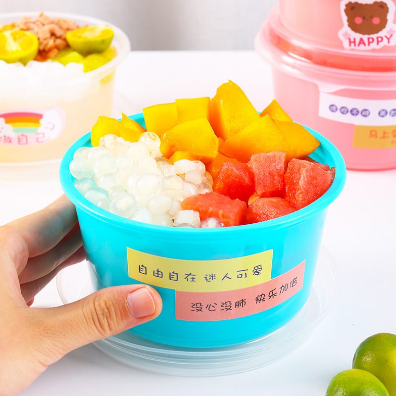 冰粉专用碗网红圆打包桶摆摊水果糖水芋杯子商用双皮奶烧盒仙草捞