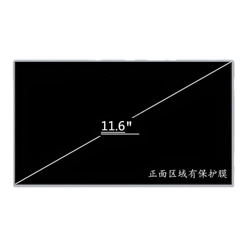 联想IBM E10 X100E S205 X120E X121E S12笔记本液晶屏幕B116XW02 V.0 LP116WH1 TLN1 N116B6-L02 LTN116AT01