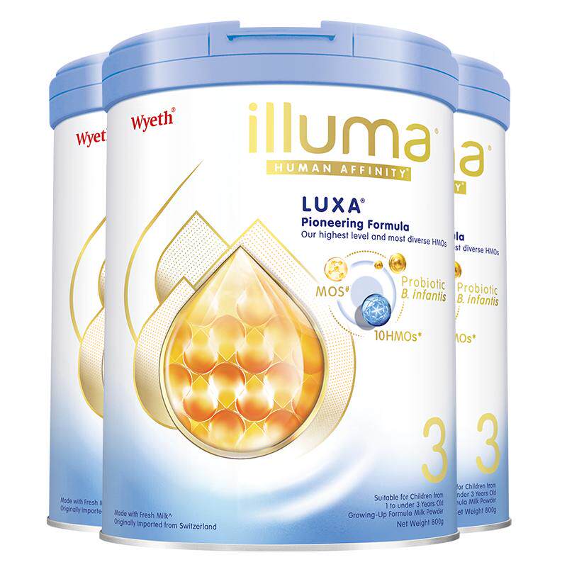 【3罐】惠氏启赋luxa未来3段10HMO婴儿配方奶粉800g重磅新品上市