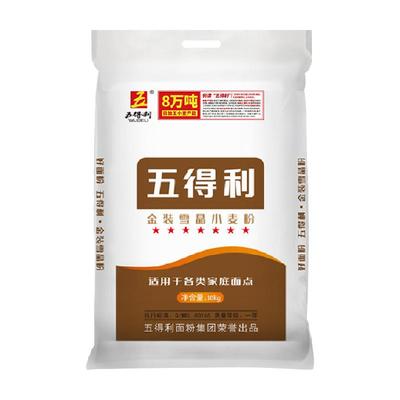 五得利中筋七星金装家用面粉10kg