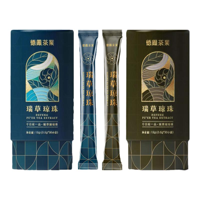 德凤普洱茶云南瑞草琼珠