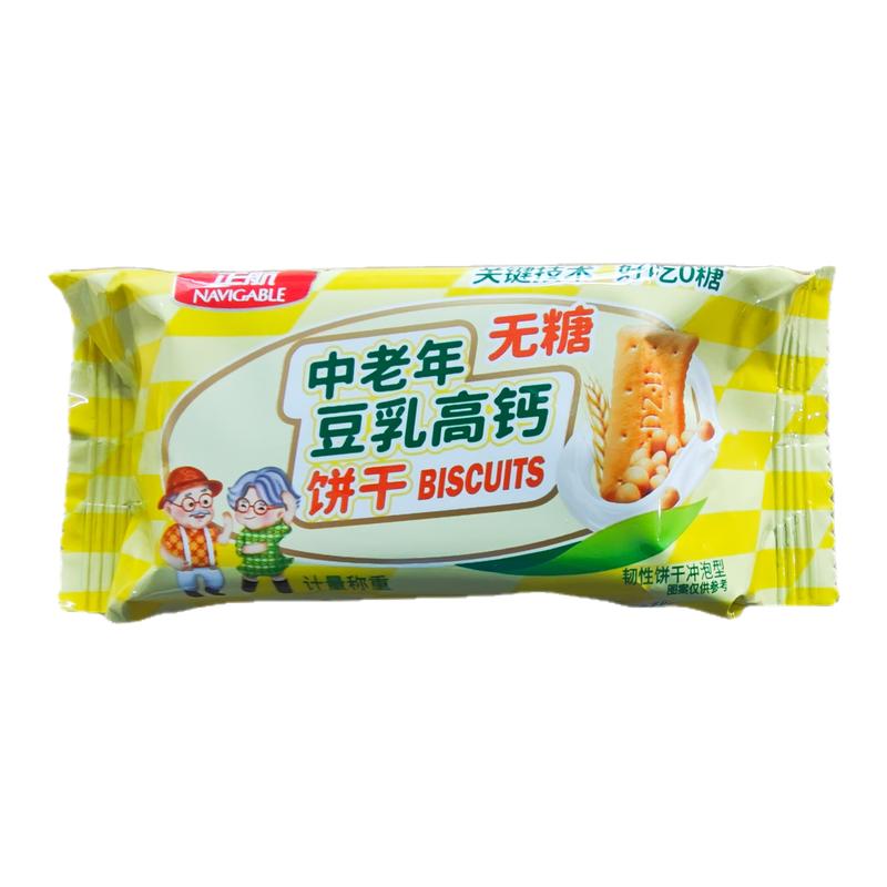 正航山东钙奶饼干无糖高钙玉米早餐独立小包装冲泡散装囤货零食