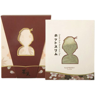 日本花见美人茶断食调理排素便肠胃排油养生养肤无糖覆盆子蜡烛花