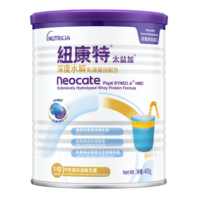 【领券】纽康特太益加深度水解