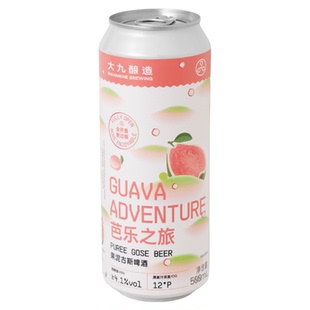 大九酿造旗舰店芭乐之旅果泥古斯啤酒500ML精酿啤酒易拉罐2罐装