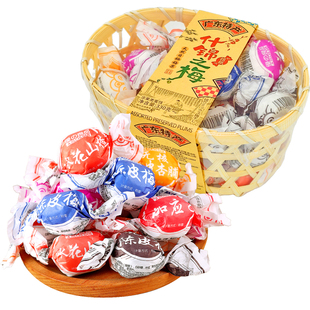 优之良品竹篮手扭梅陈皮梅加应子雪花梅冰花山楂陈皮杏脯怀旧零食