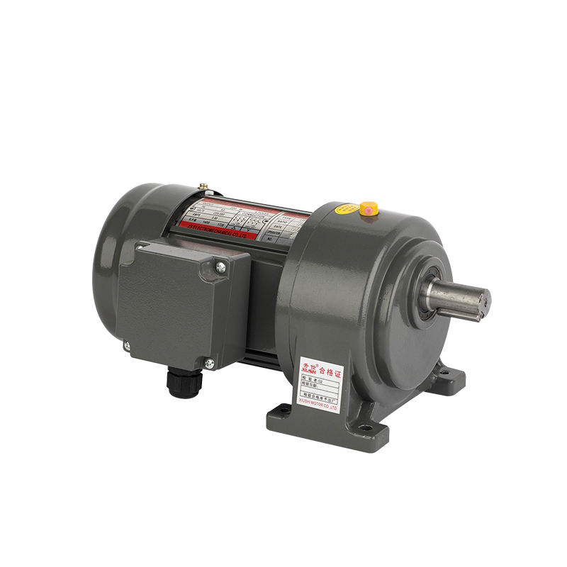 三相380V齒輪減速電機(jī)臥式變頻可調(diào)速齒輪馬達(dá)200W400W750W1500W