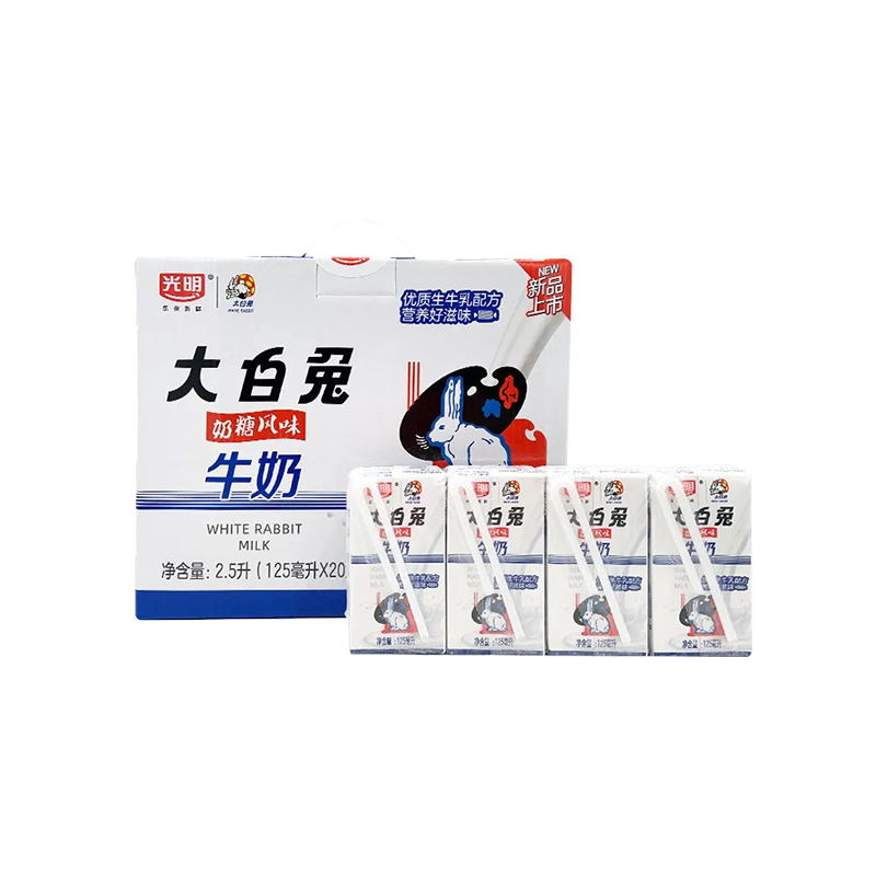 光明大白兔奶糖风味125ml×20盒